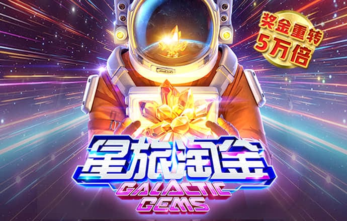 庆贺申遗成功“春节”数字笔墨发行